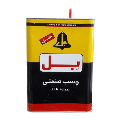 چسب صنعتی بل گالن