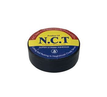 نوارچسب برق N.C.T (مشکی)
