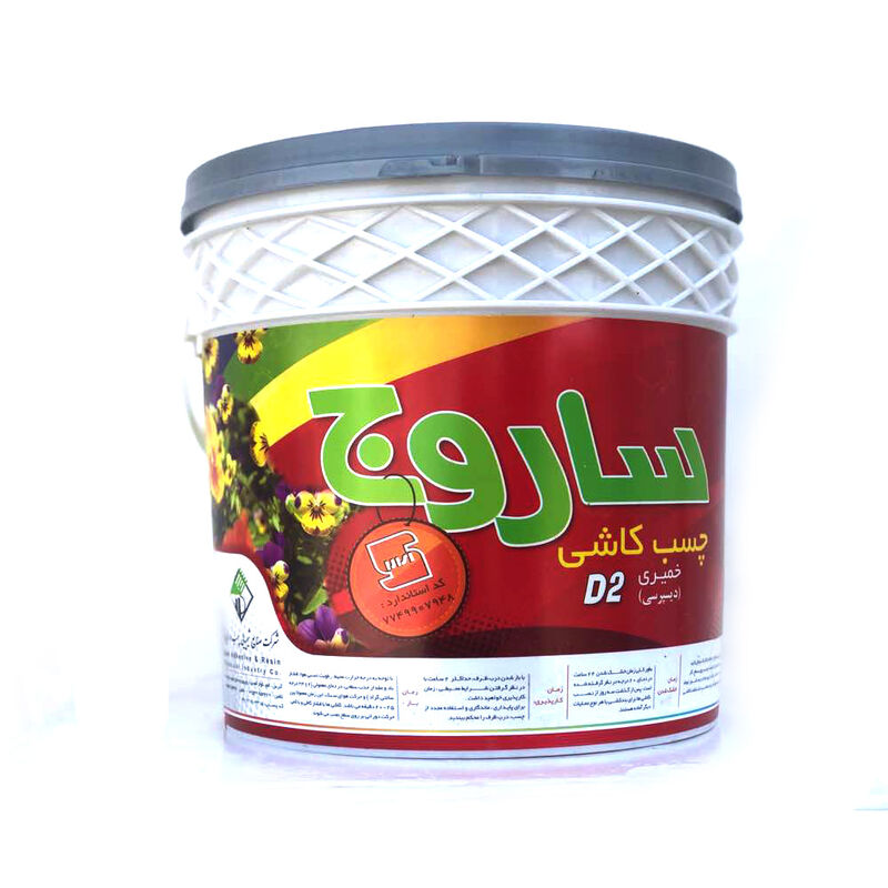 چسب کاشی نقره ای ساروج gallery0