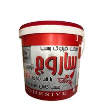 چسب کاشی ساروج فرتوک gallery0